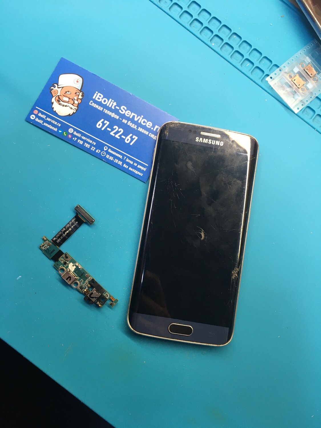 samsung, samsung galaxy, samsung galaxy s, самсунг с4 мини, samsung s5 2018