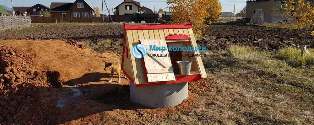домик на колодец в домодедовском районе, домик на колодец в егорьевске, колодец, копка колодцев, копка колодцев ступинский район
