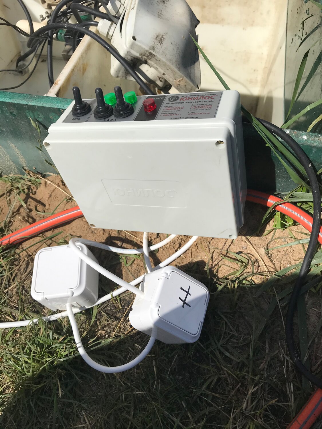 блок управления юнилос астра 5, блок управления юнилос астра, юнилос астра 5, блок управления астра 5, юнилос астра 3