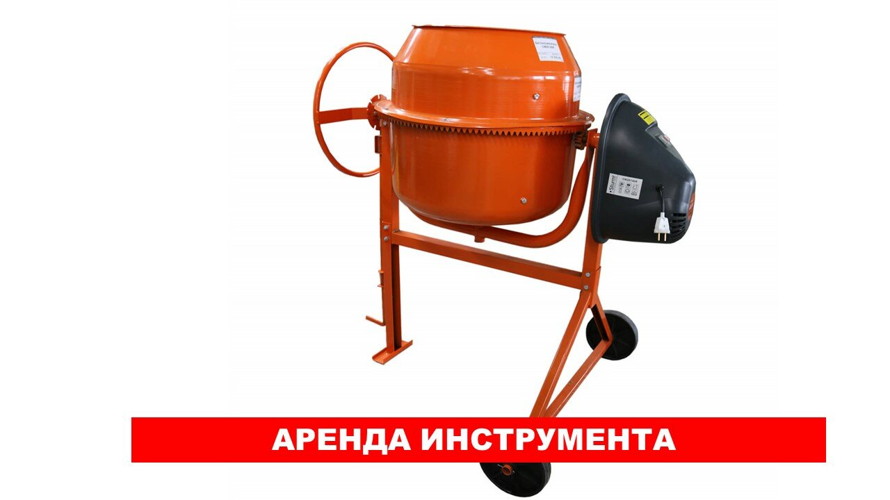 бетоносмеситель калибр бсэ-120, бетоносмеситель калибр бсэ-120п, бетоносмеситель бм-140т, бетоносмеситель калибр земляк бсэ-160, бетоносмеситель калибр земляк бсэ-140