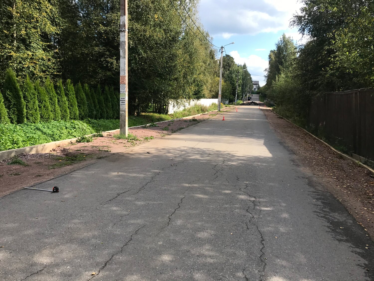 участок, улица, в деревне, дорог, тротуар