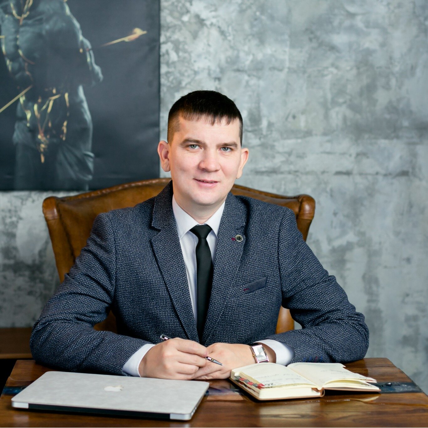 Константин Николаевич Рыбаков