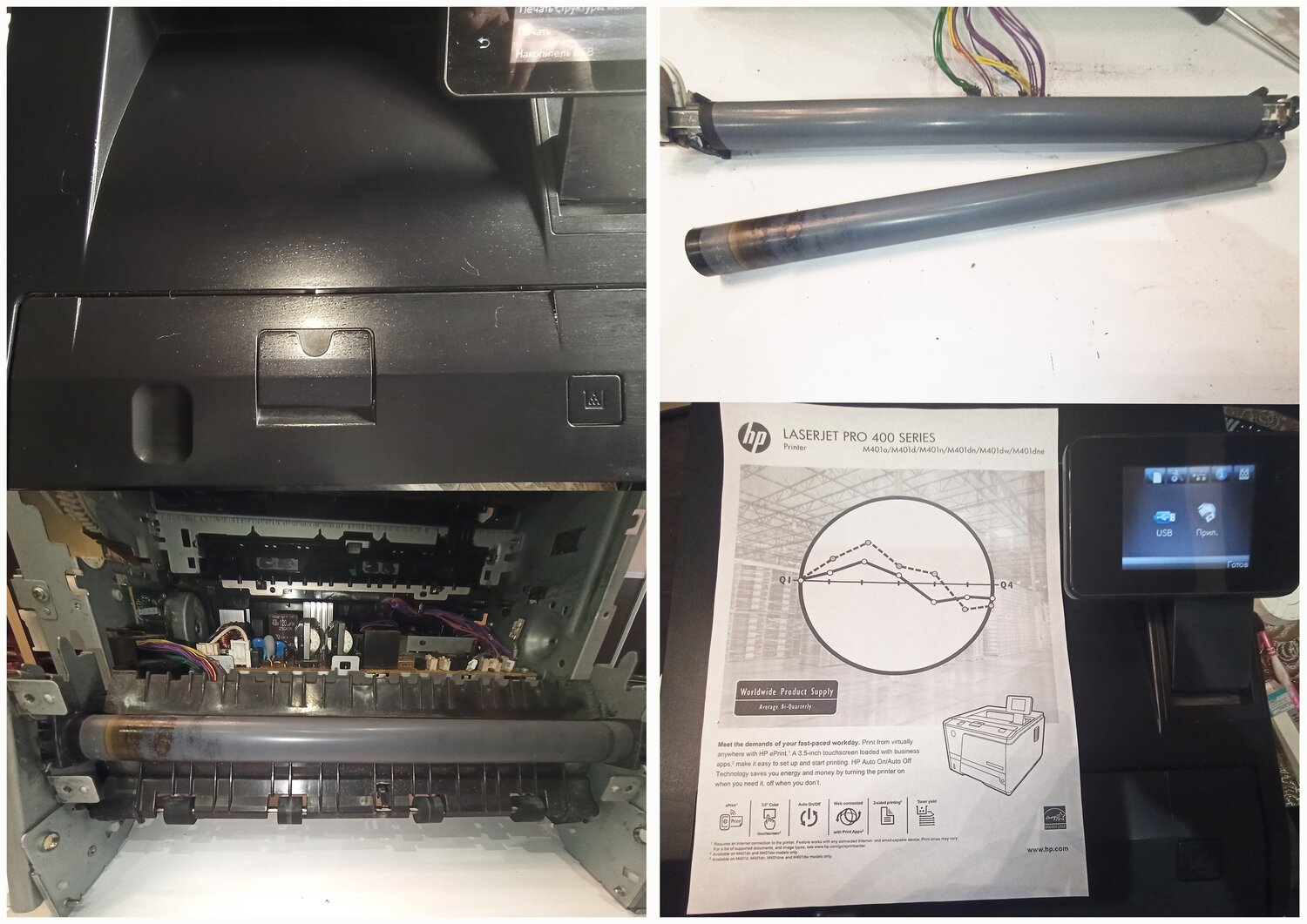 мфу epson stylus tx210, принтер эпсон cx4300, epson stylus rx690, epson stylus cx4300 чистка, каретка принтера epson 1410 с печатающей головкой