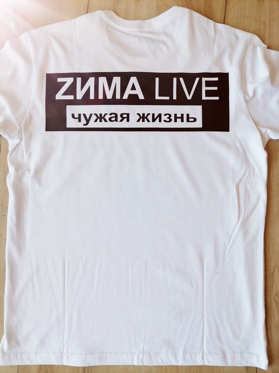 Печать на футболке в Москве - Печать на одежде - Разное: 119 ...