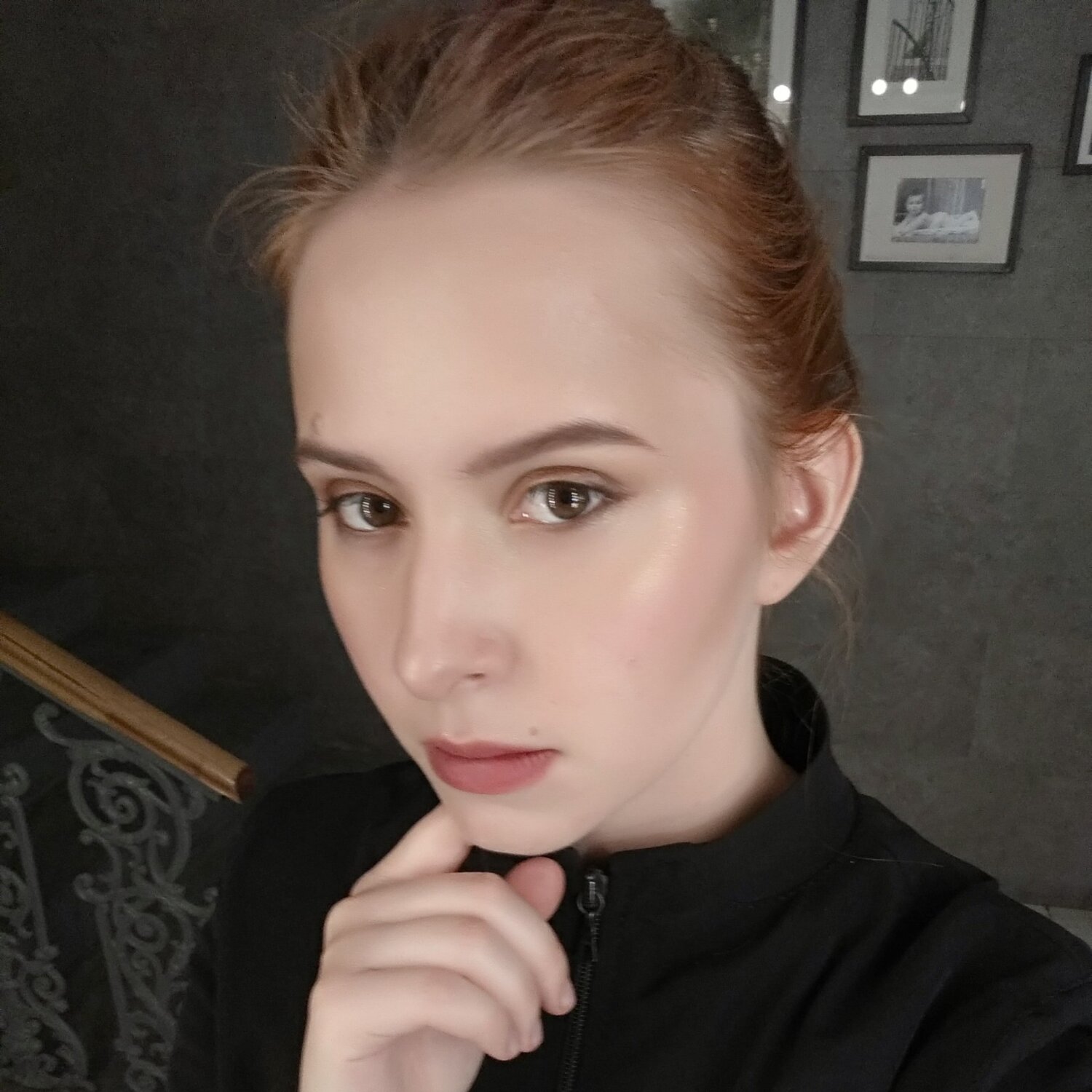София Чернова