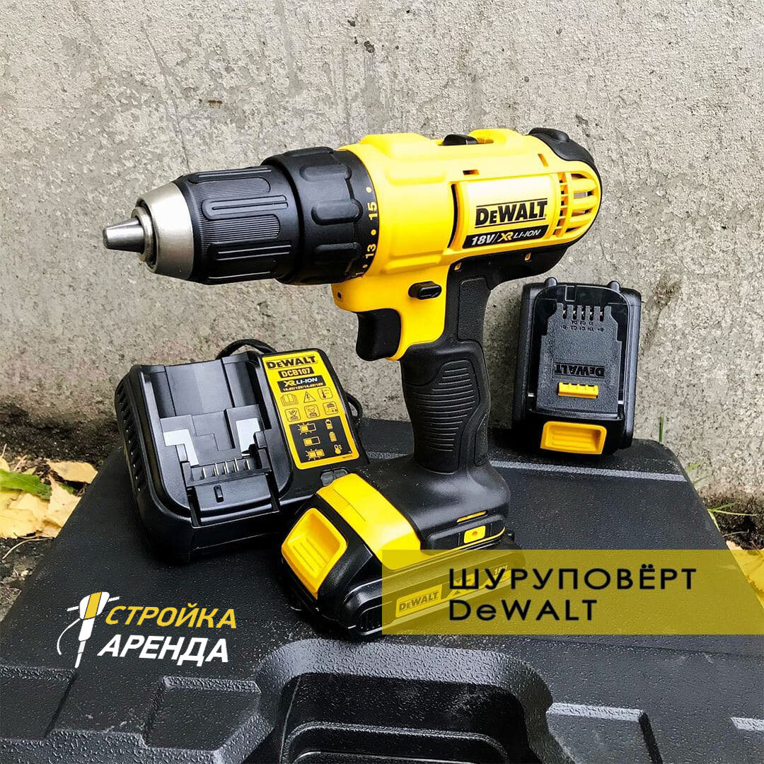шуруповерт dewalt, дрель-шуруповерт dewalt dcd791d2, дрель аккумуляторная dewalt dcd771d2, dewalt dcd771s2, шуруповёрт аккумуляторный dewalt 26v