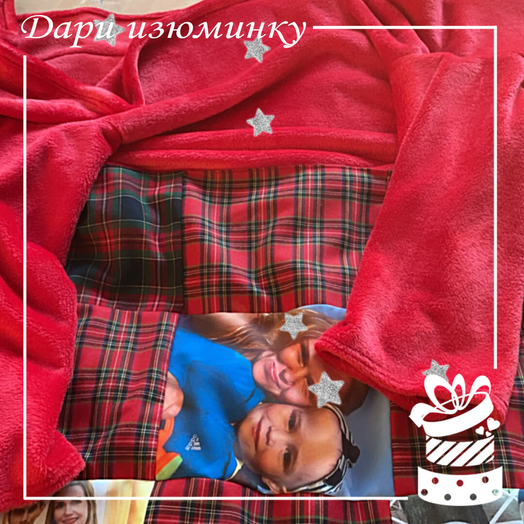 ткань шотландка, текстиль, шотландка, клетчатая ткань, клетка шотландка