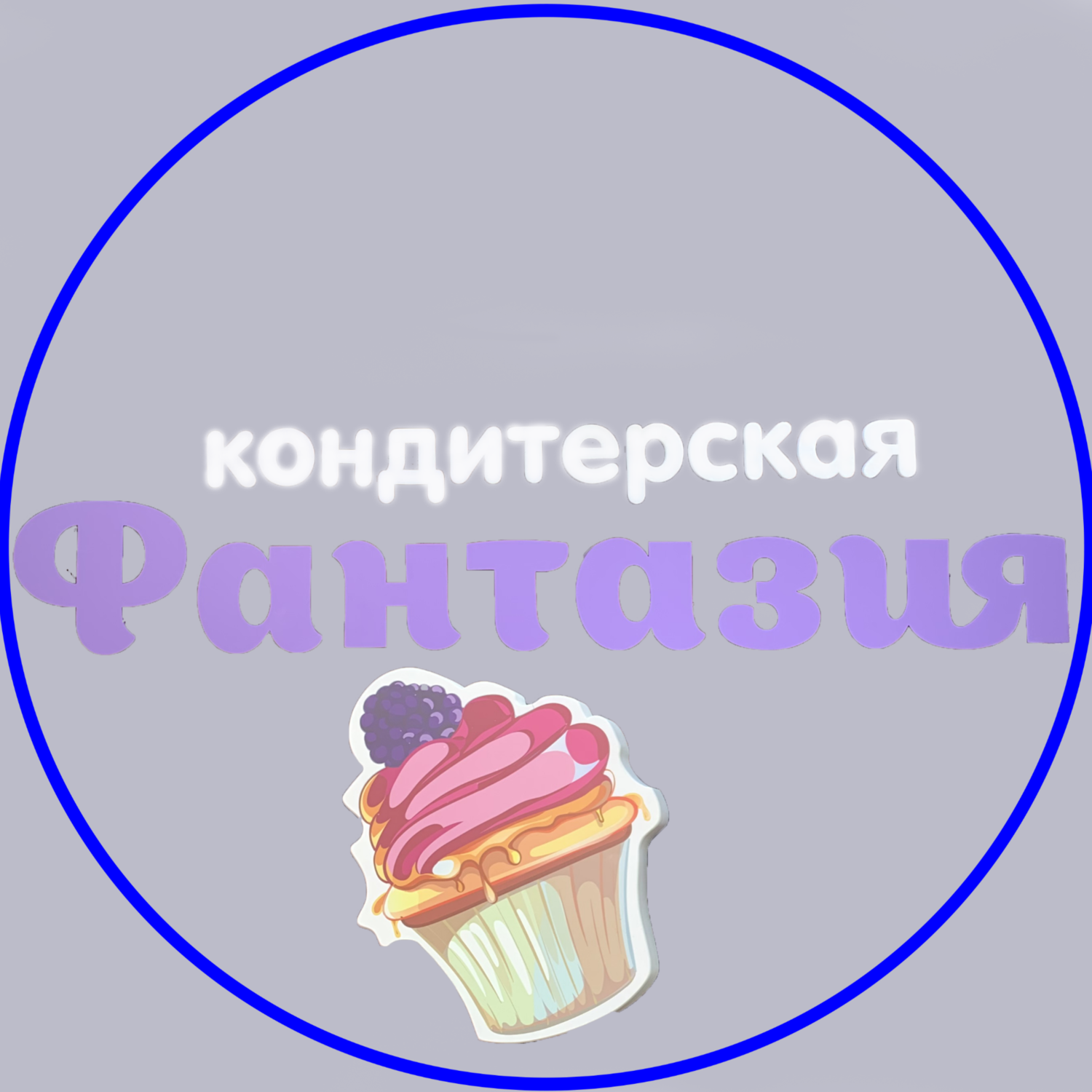 Торты на заказ