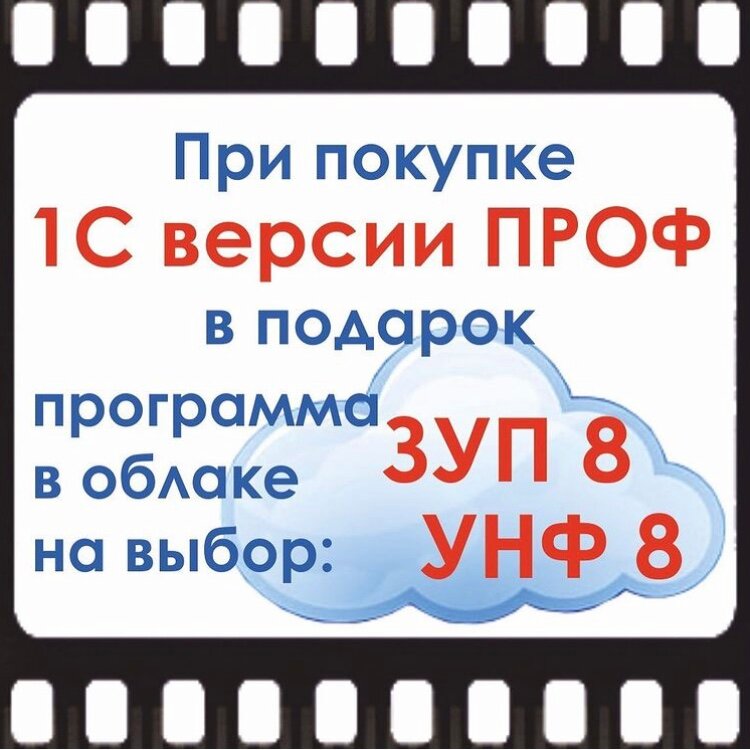 текст, задания, билет, смешные анекдоты, анекдоты
