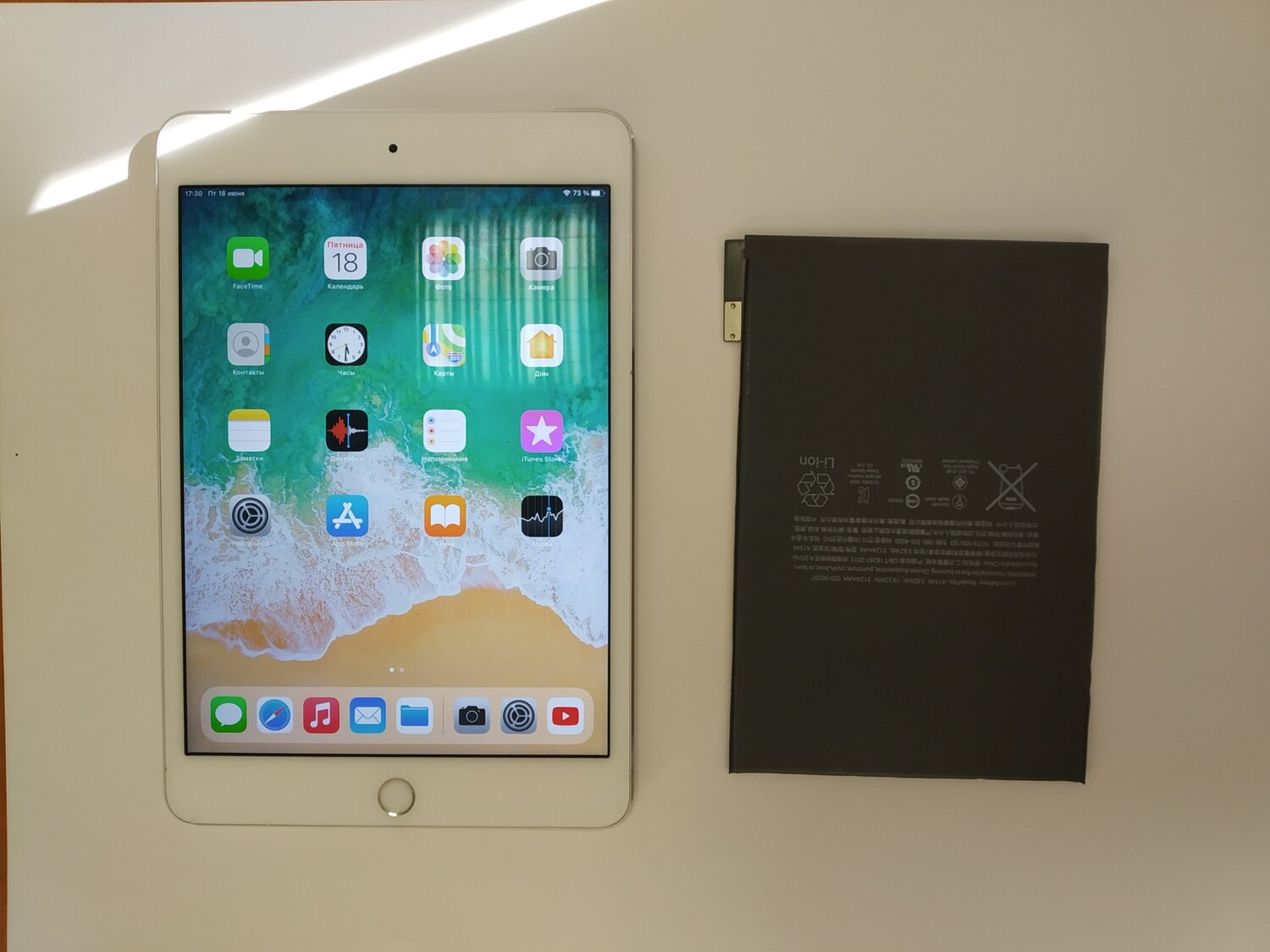 планшет apple ipad, apple ipad pro 2018, планшет apple ipad (2018) 32gb wi-fi, apple ipad pro, ipad