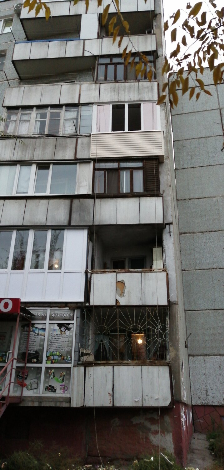 балконы, смешные балконы, балкон окна, балкон лоджия, лоджия
