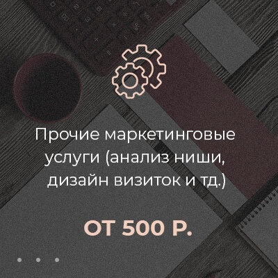 текст, цитаты, цитаты красивые, афоризмы цитаты, мудрые цитаты