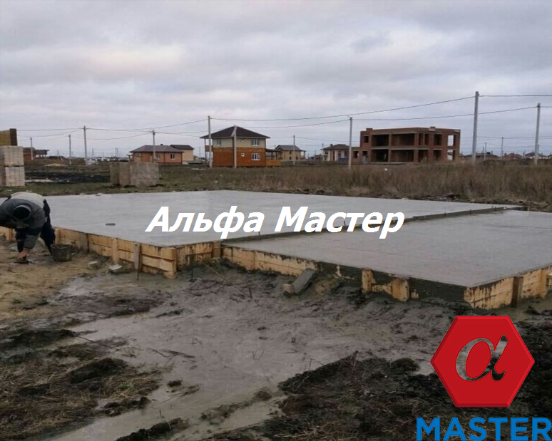 фундамент, фундамент монолитный, монолитная плита, дом фундамент, черновой фундамент