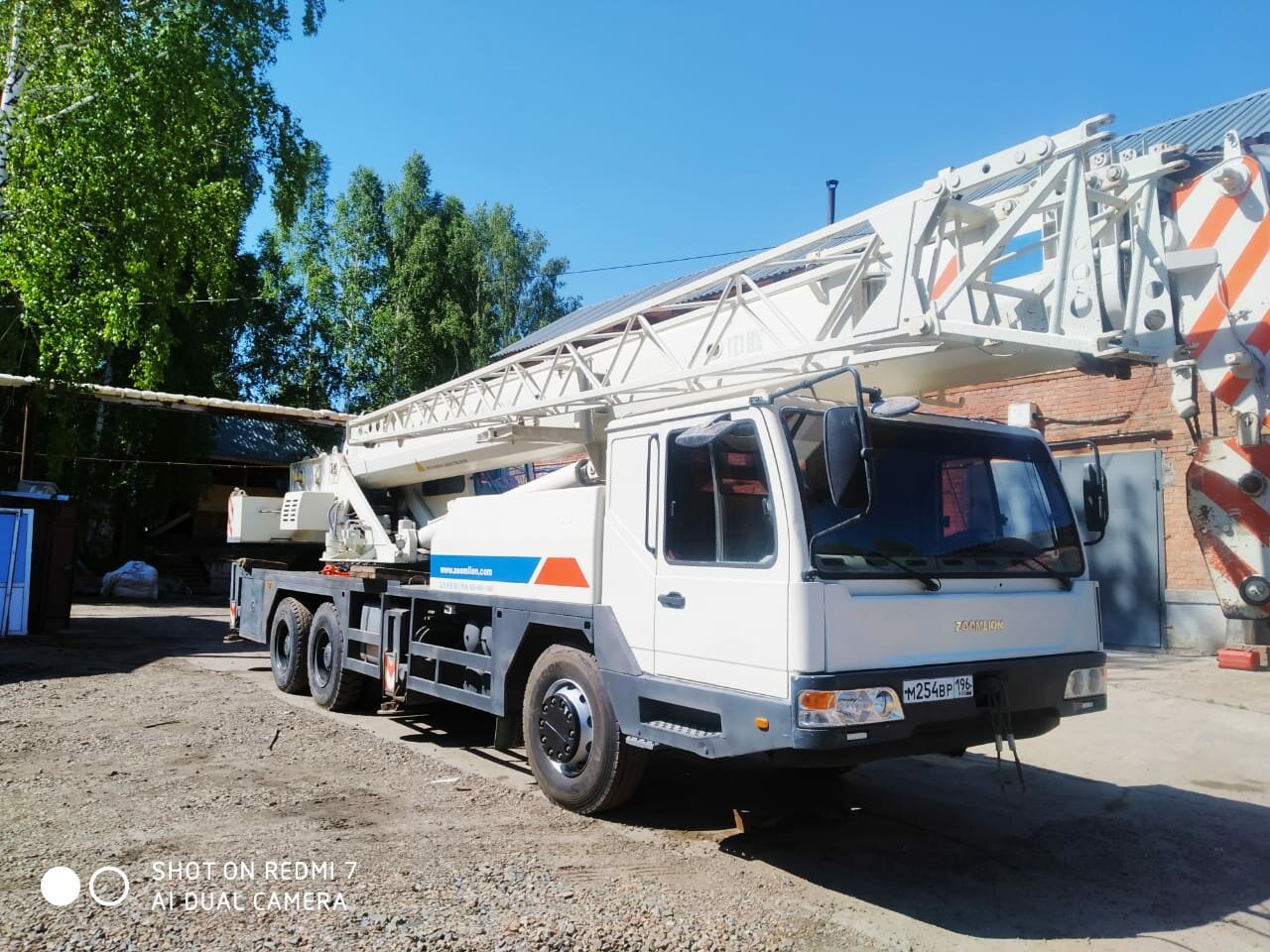 автокран zoomlion qy 50 h -2007 года, zoomlion qy25v532, автокран zoomlion, модель qy25v, автокран zoomlion 30 тонн, автокран zoomlion zlj5329jqz30v, 2008 г.в.,