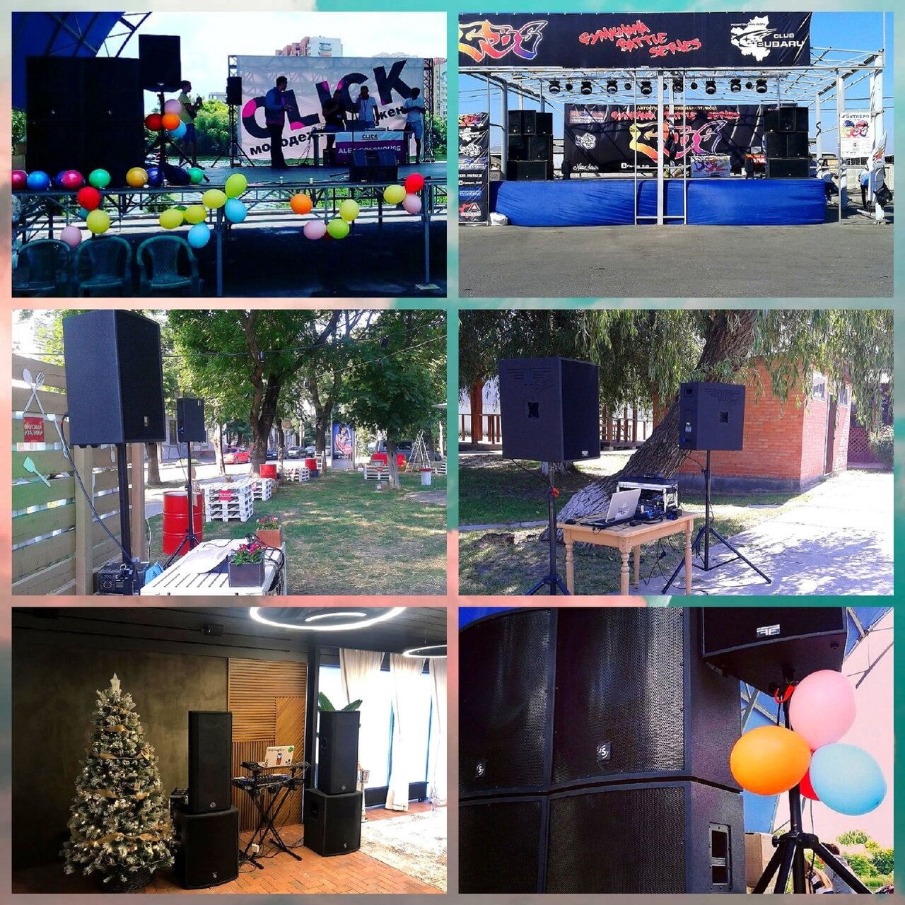 комплекс, уличное, улица, городской парк, club