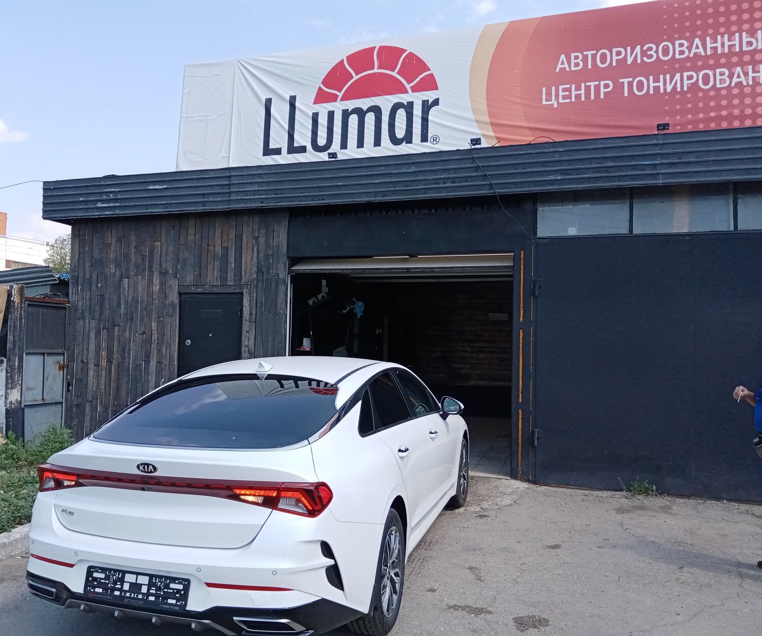 автомобиль, авто, тонированная 24, центр тонировки, car