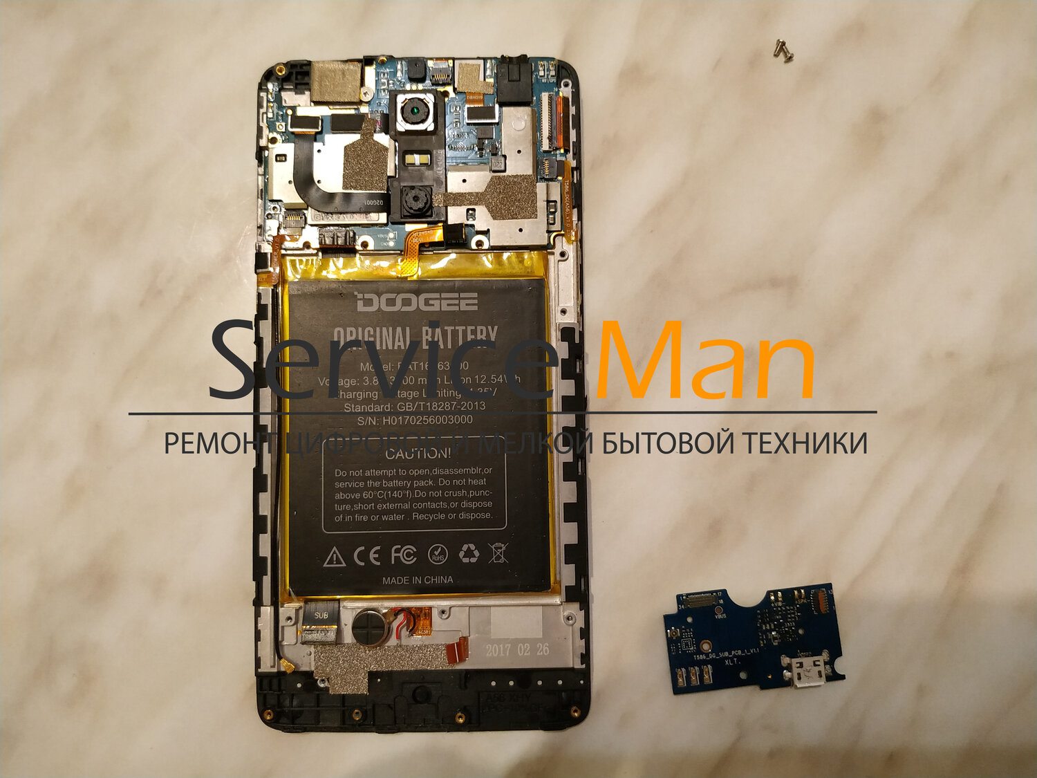 xiaomi mi 5 разобранный, xiaomi, смартфон, xiaomi redmi note 4 внутренности, xiaomi redmi 4x запчасти