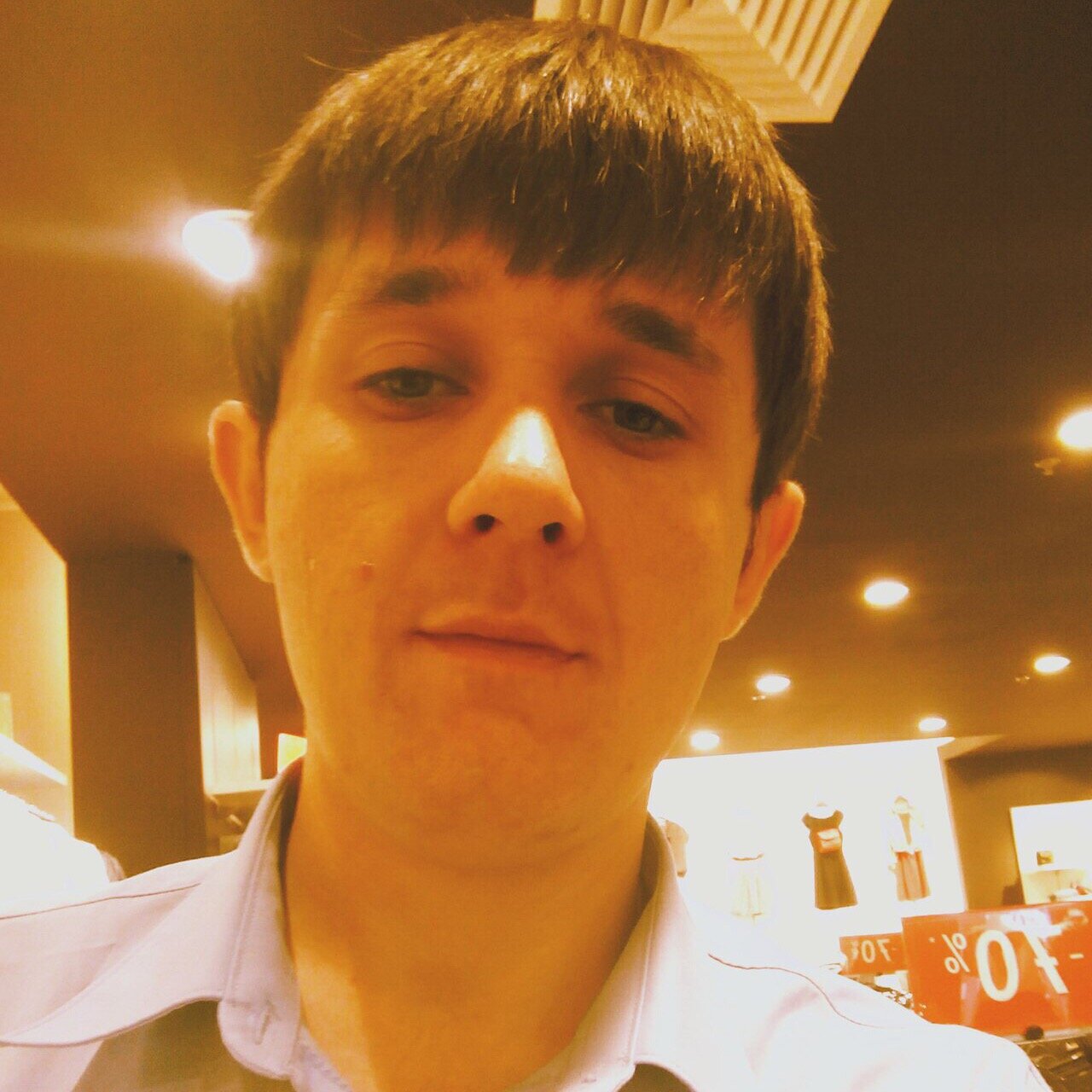 Сергей Степаненко