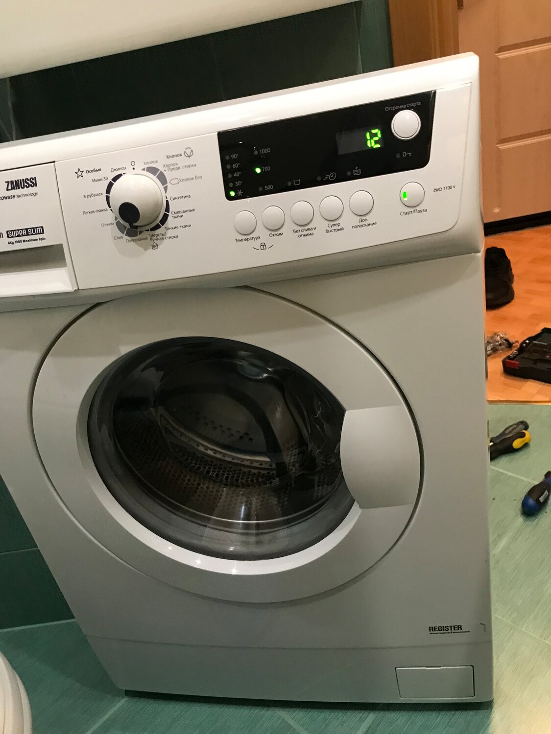 бытовая техника, техника, стиральная машина, zanussi стиральная машина zwo 7100, стиральная машина lg 3,5 кг wd-80480s