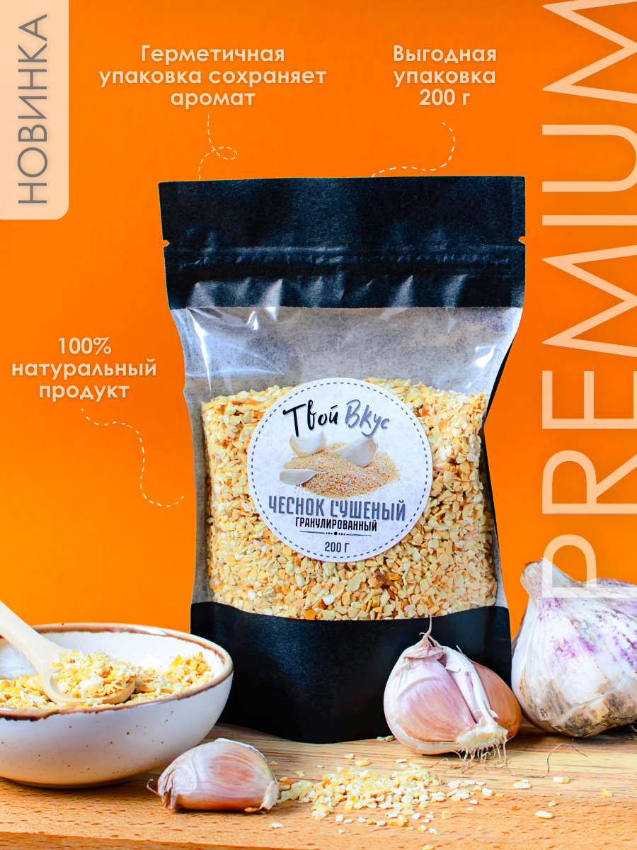 упаковка, цельнозерновые продукты, продукт, товар, попкорн в прозрачной упаковке