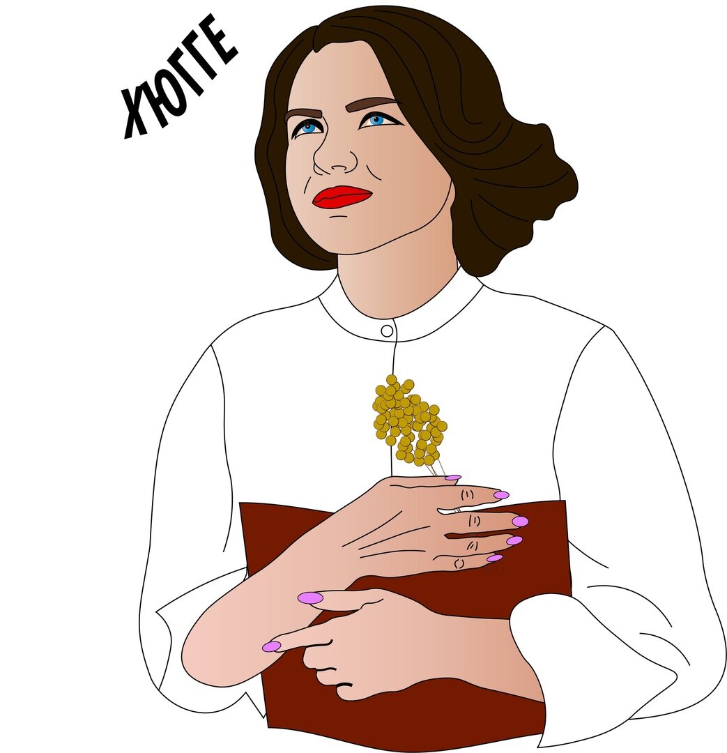 женщина, person, персонажи, иллюстрация, female