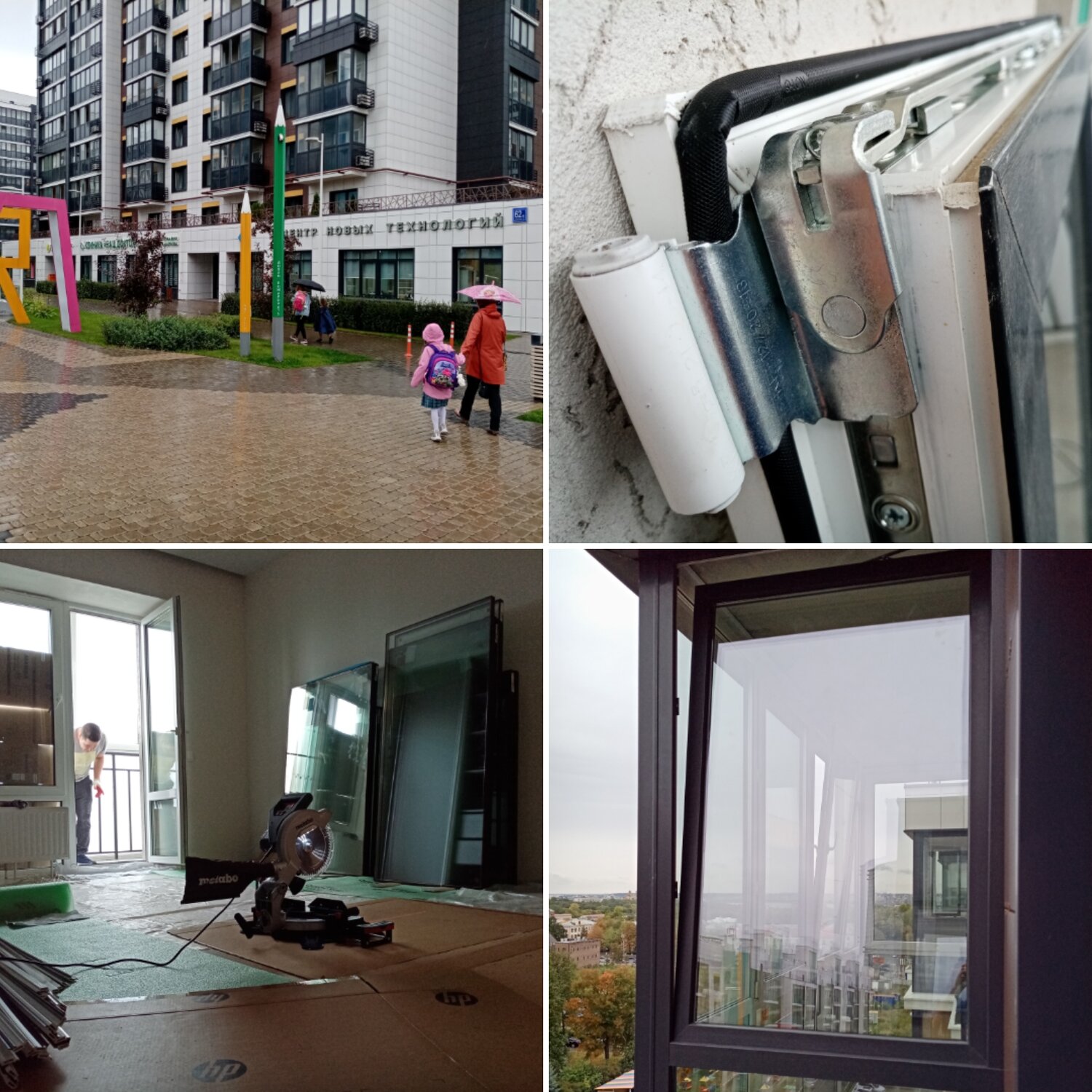 окна, остекление балконов в сталинке москва, остекление балкона хрущевки в пол, балкон, лоджия