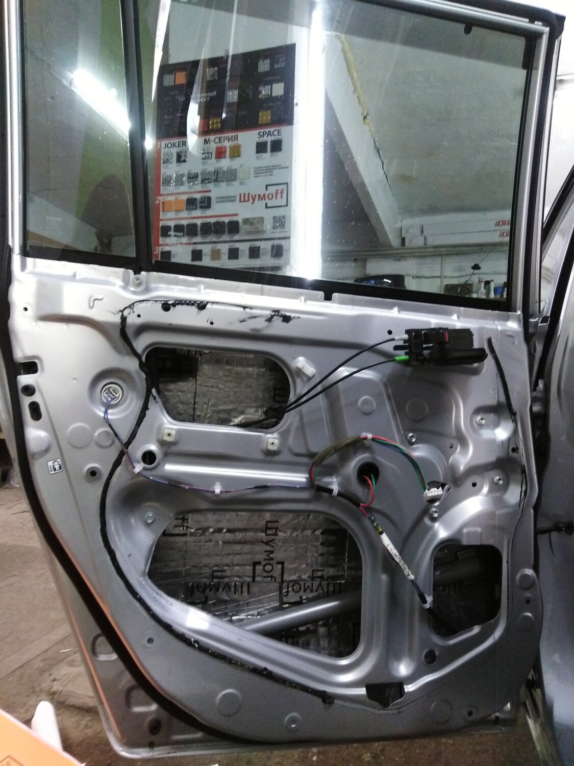 шумоизоляция дверей марк х, шумоизоляция дверей sx4, виброизоляция дверей автомобиля, шумоизоляция дверей шевроле ланос, rav4 2020 шумоизоляция дверей
