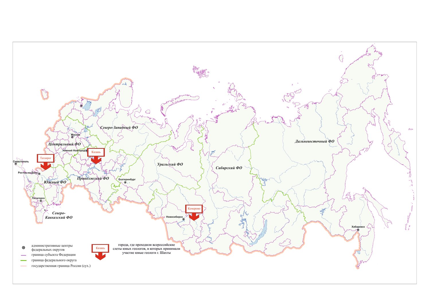 тракторостроение в россии карта, карта россии, магнитогорск на карте россии, административно территориальное деление россии черно белая карта, карта россии новосибирск на карте