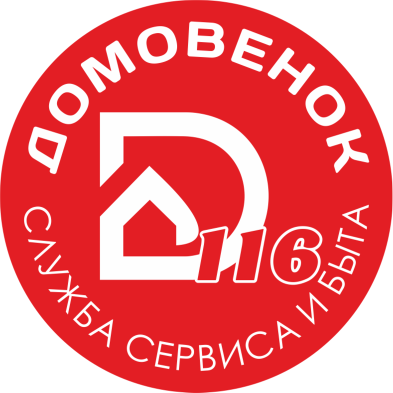 Домовенок116.ру