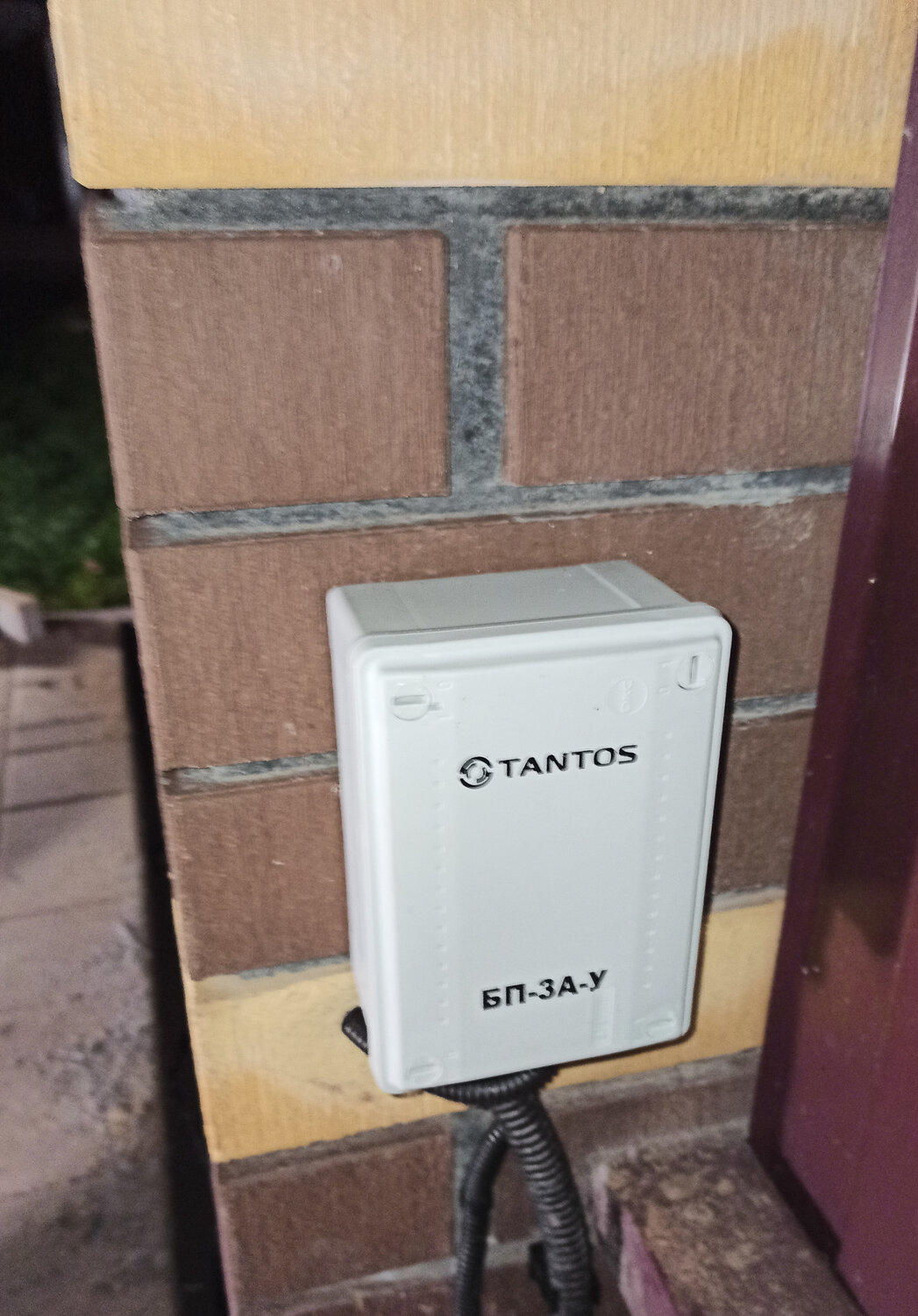 блок питания tantos бп-5а-у, бп-3а блок питания телеинформсвязь, ббп-20 пластик блок бесперебойного питания элис, блок бесперебойного питания, бп 5 а
