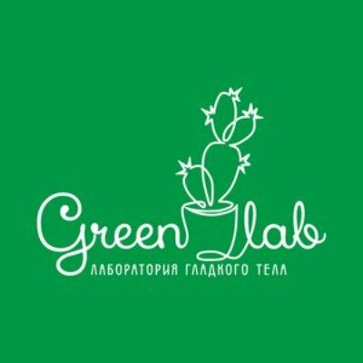 Студия лазерной эпиляции Green Lab