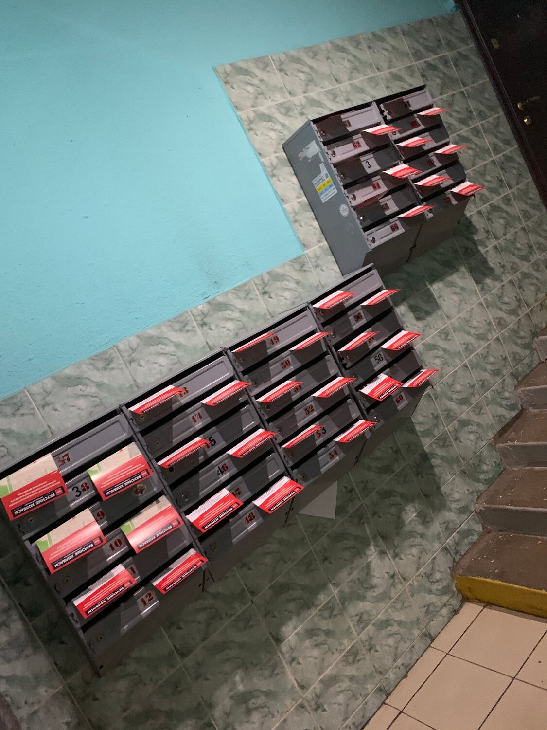 Услуги промоутера в Москве - Услуги промоутера - Организация ...