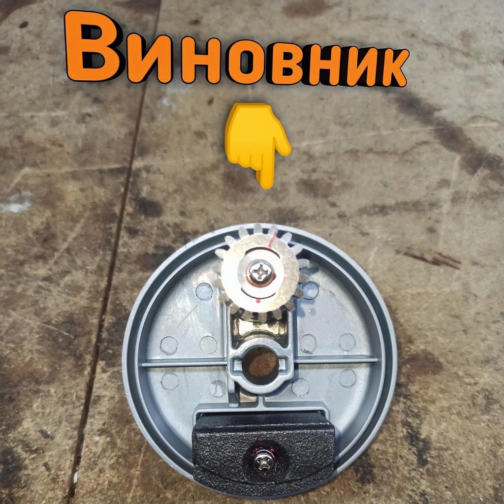 инерционная катушка киевская устройство, деталь, крышка компрессора кондиционера ниссан примера., газ 560 масляный насос, реле поворотов мотоцикла урал 12 вольт