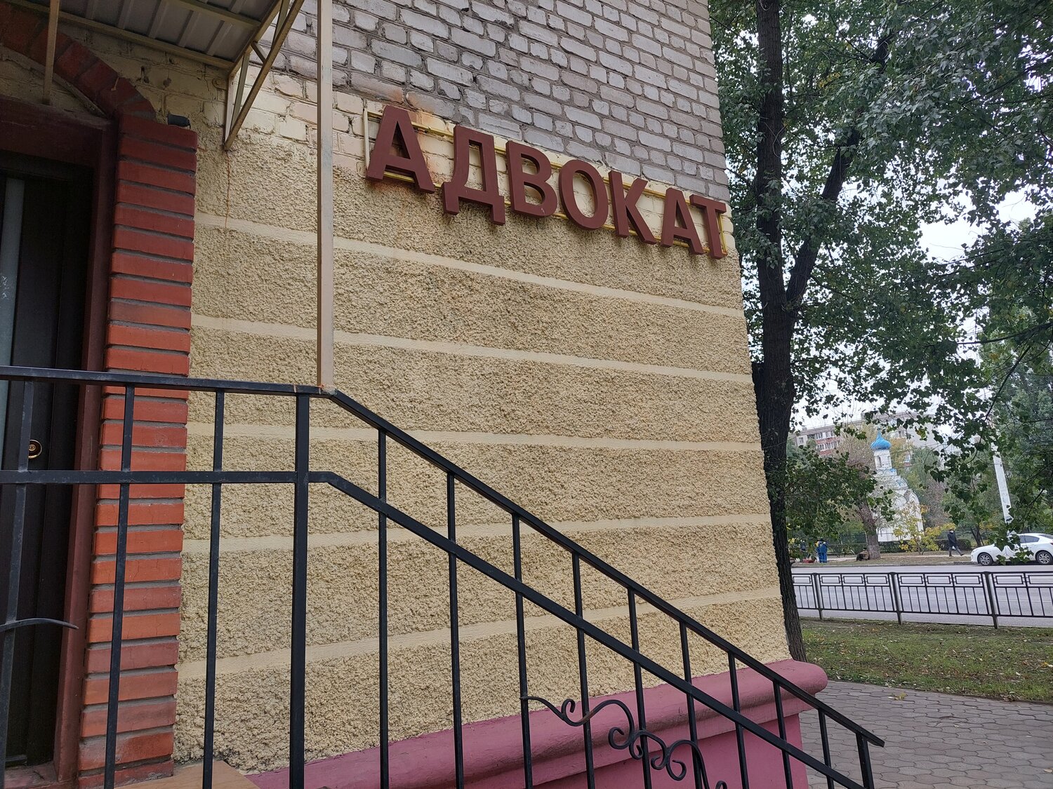 Владимир Николаевич Кожухов - Юристы, Адвокаты по уголовным делам ...