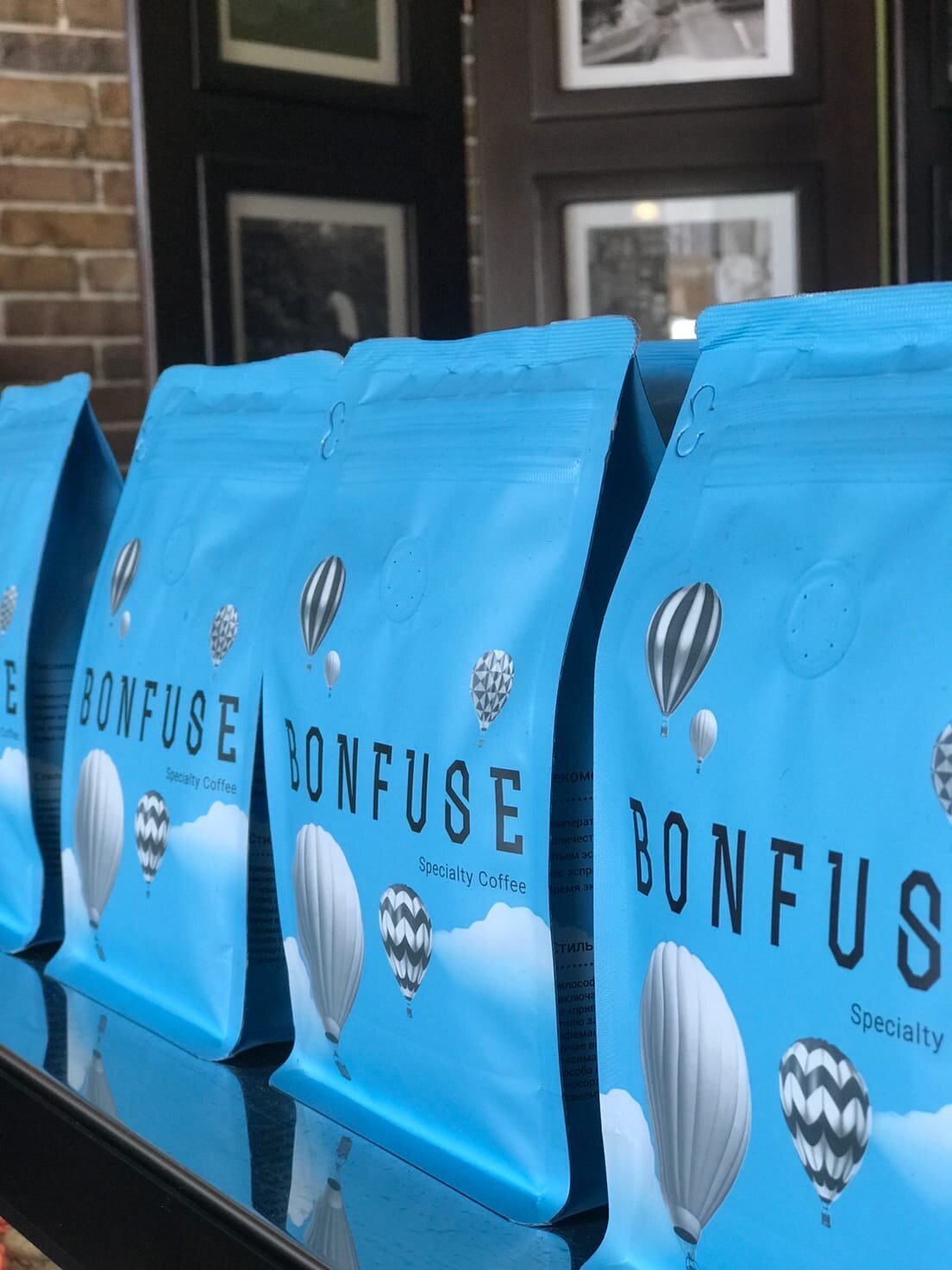кофе в зернах bonfuse america, кофе в зернах bonfuse ethiopia, упаковка, bonfuse кофе, вкусный кофе