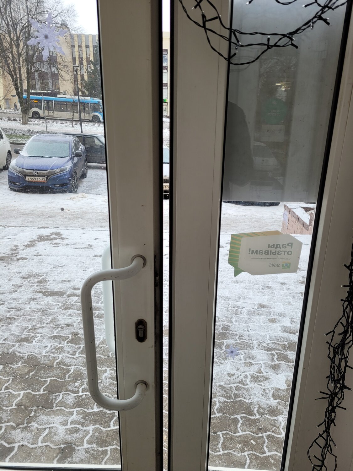 Ремонт пластиковых дверей