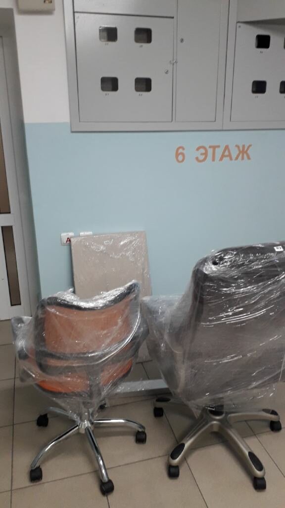компьютерное кресло, кресло, кресло офисное, стул промышленный, эргономичное компьютерное кресло