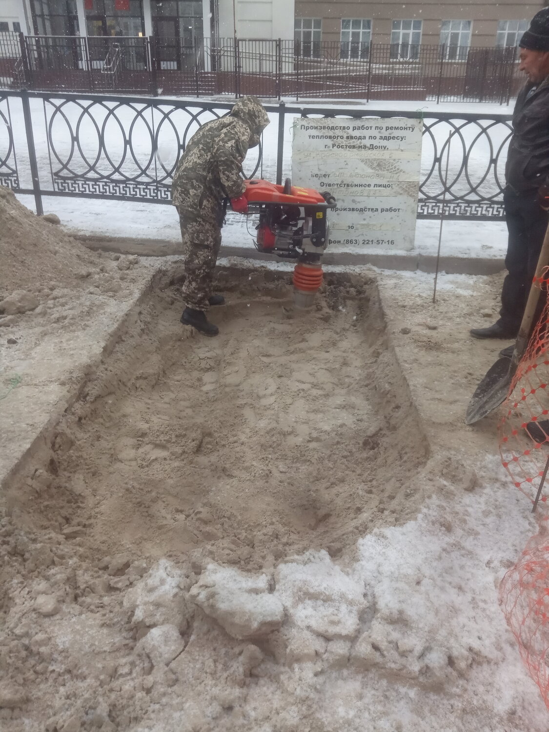благоустройство, раскопки на затинной, раскопки, земляные работы, прокол грунта
