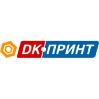 ДКпринт