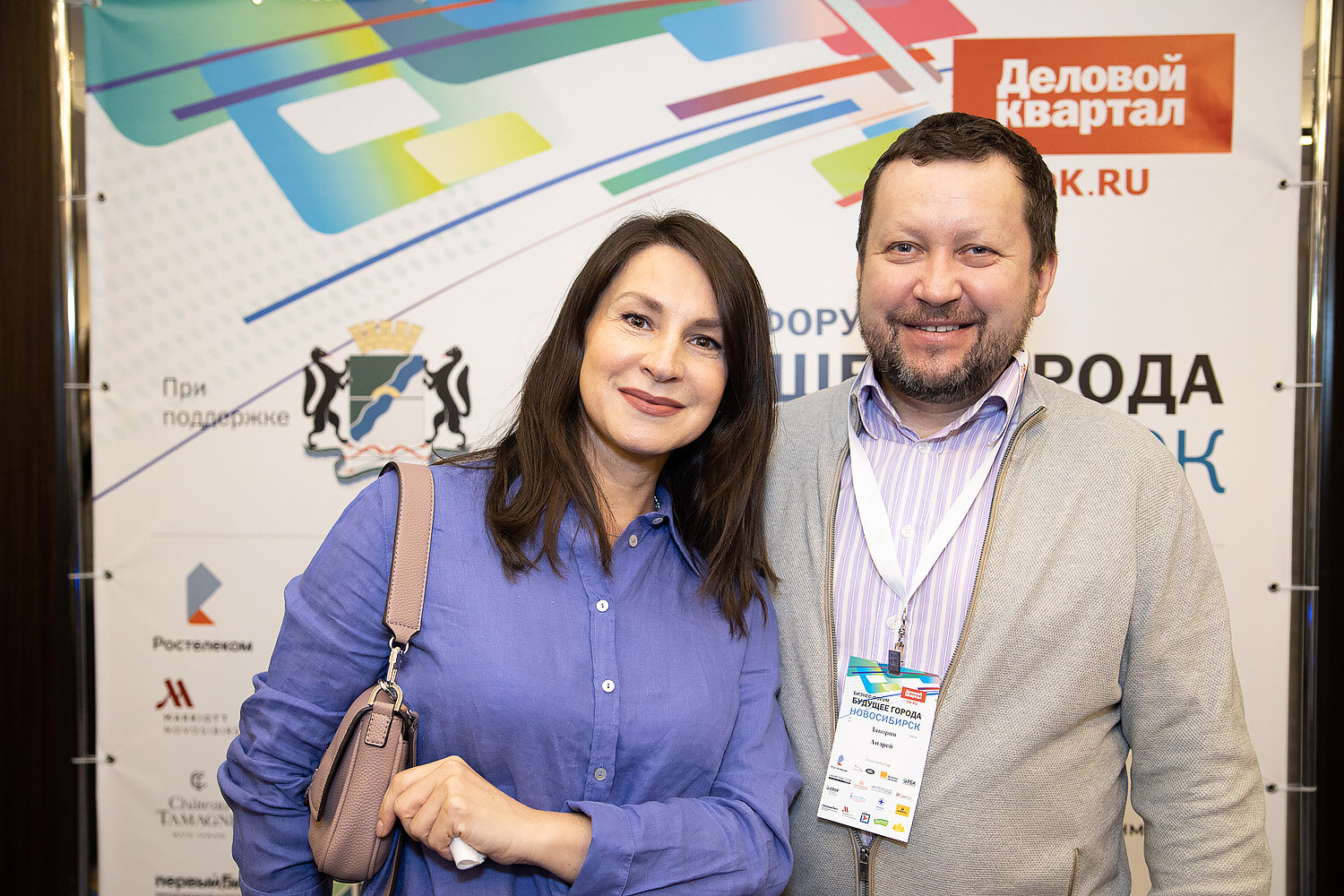 человек, ivoice technology андрей заворин, генеральный директор гранд компания, заворин андрей, аркадий цукер жена