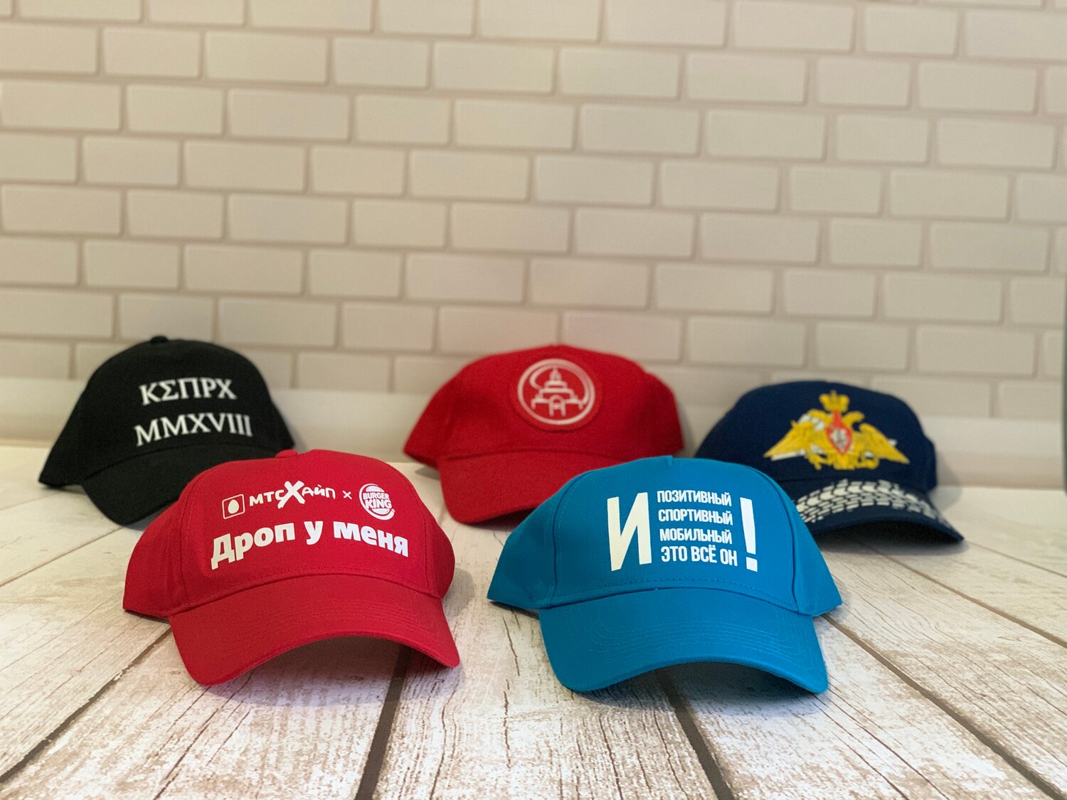 make america great again кепка, кепка с надписью, бейсболка с надписью, прикольные кепки, кепка