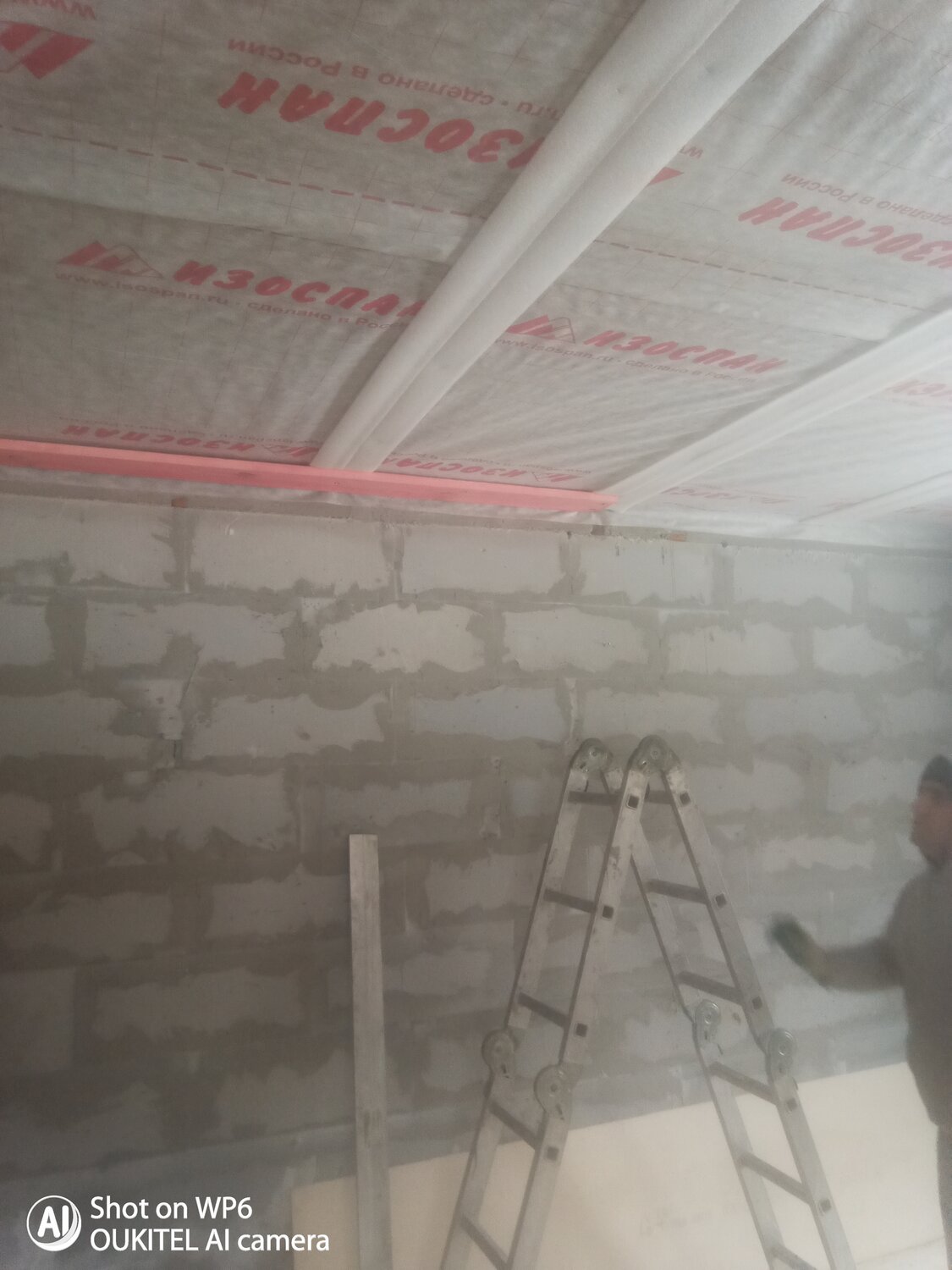 утепление мансарды, утепление крыши тепофолом технология, изоспан на потолок под утеплитель, утепление крыши, пароизоляция для потолка