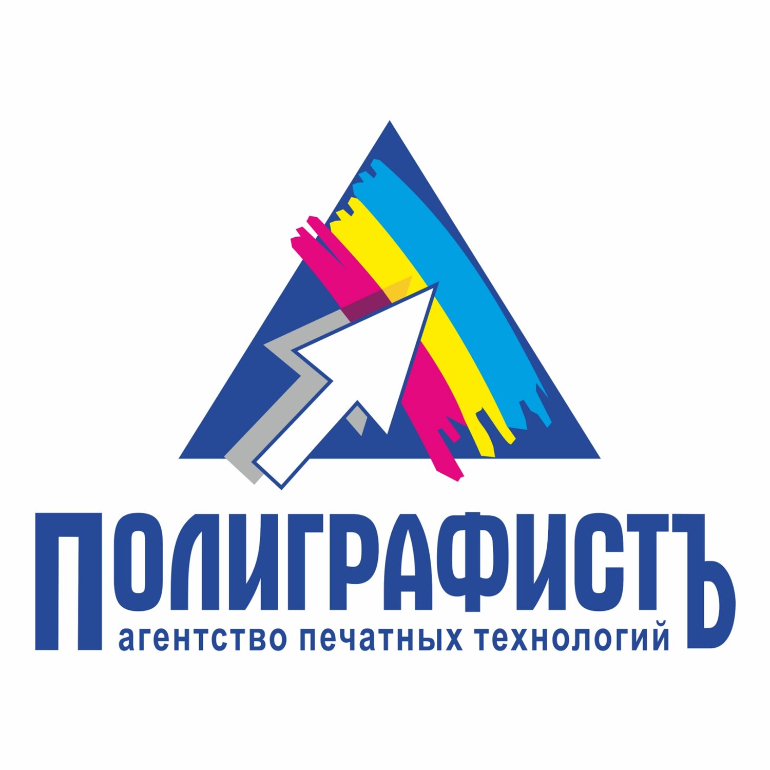 ПолиграфистЪ