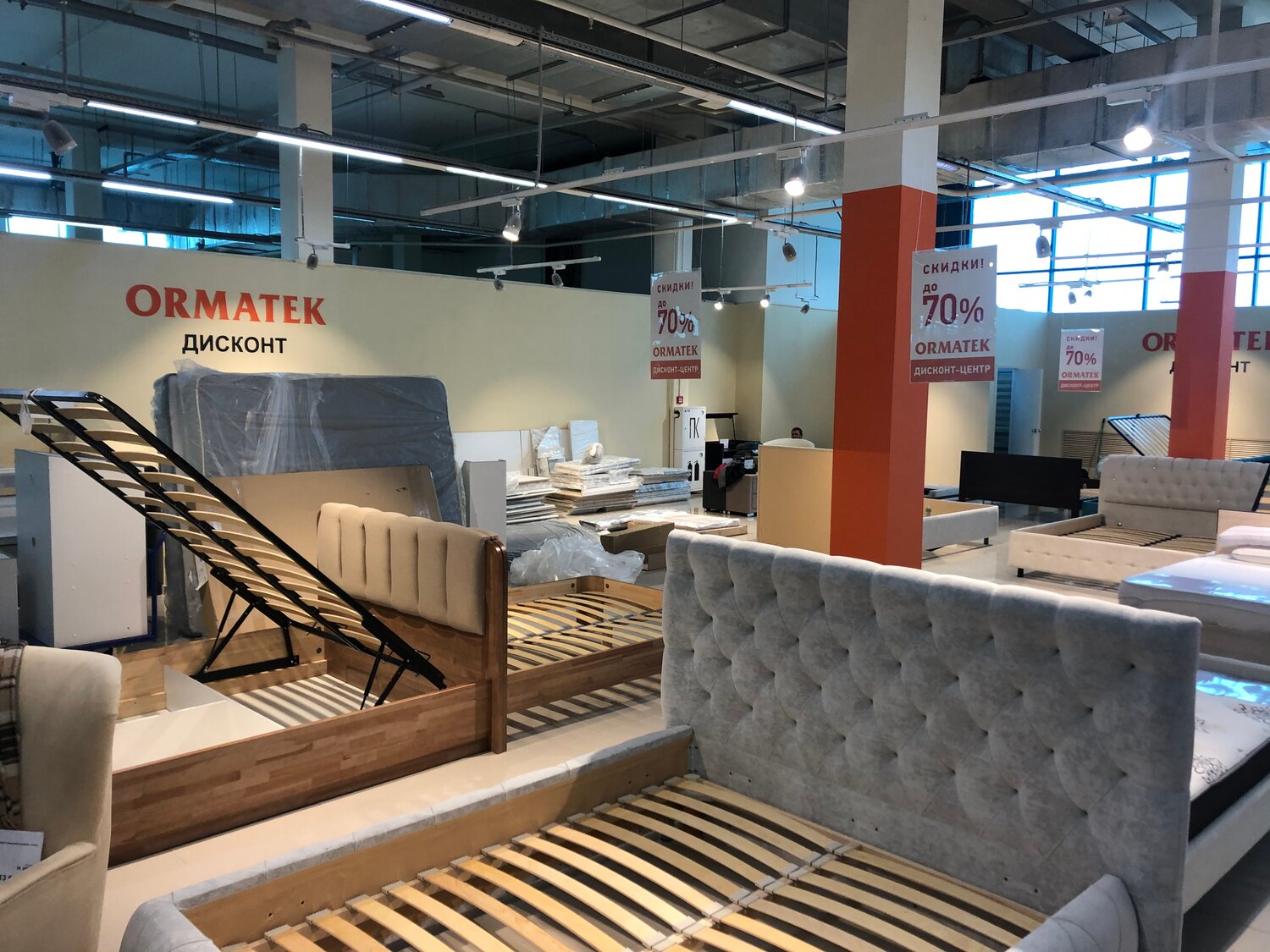 орматек, орматек омск, ormatek, мебель, орматек официальный