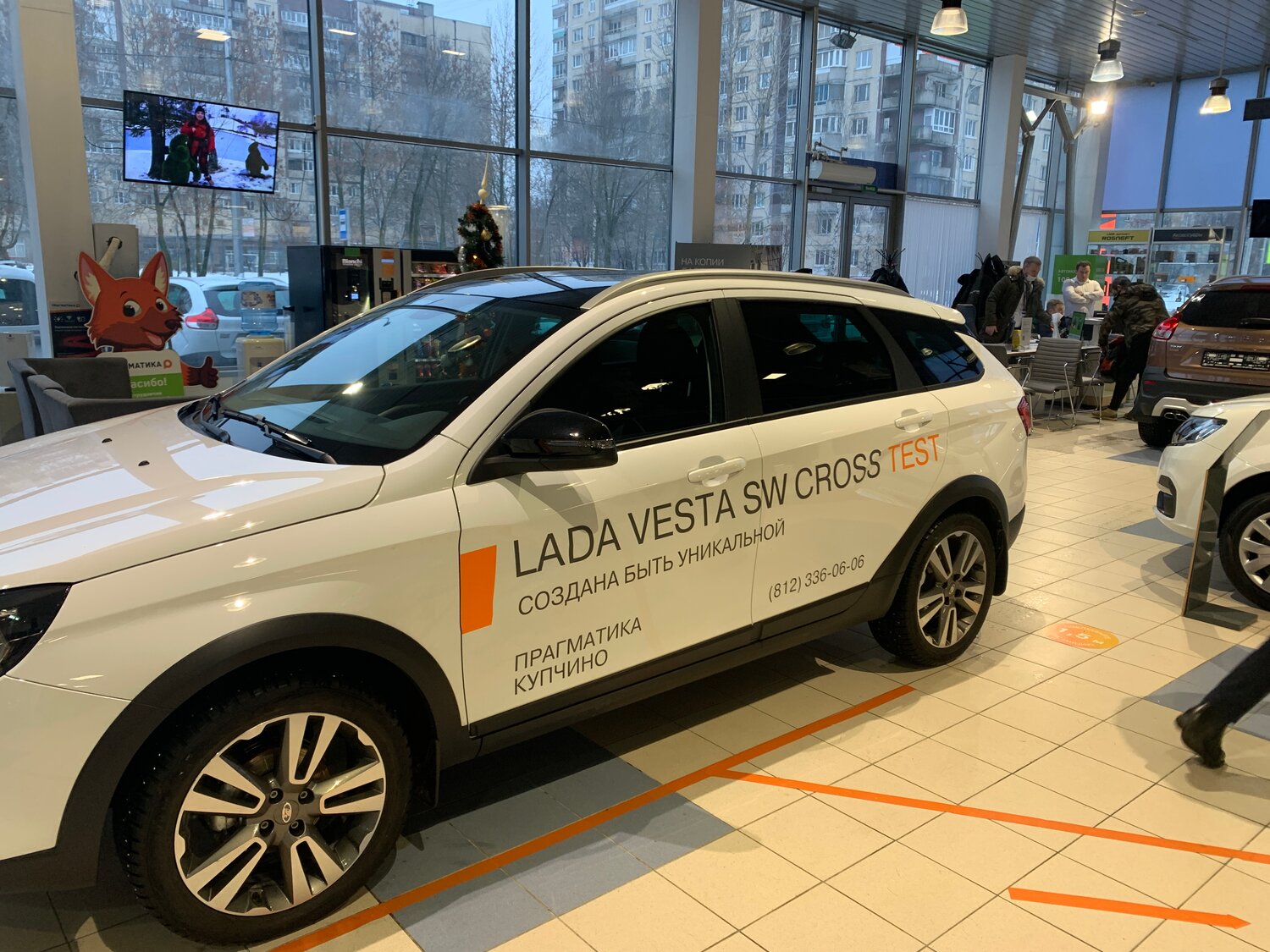lada vesta sw, lada vesta sw cross, лада vesta sw cross, lada vesta, Audi A3 III (8V)