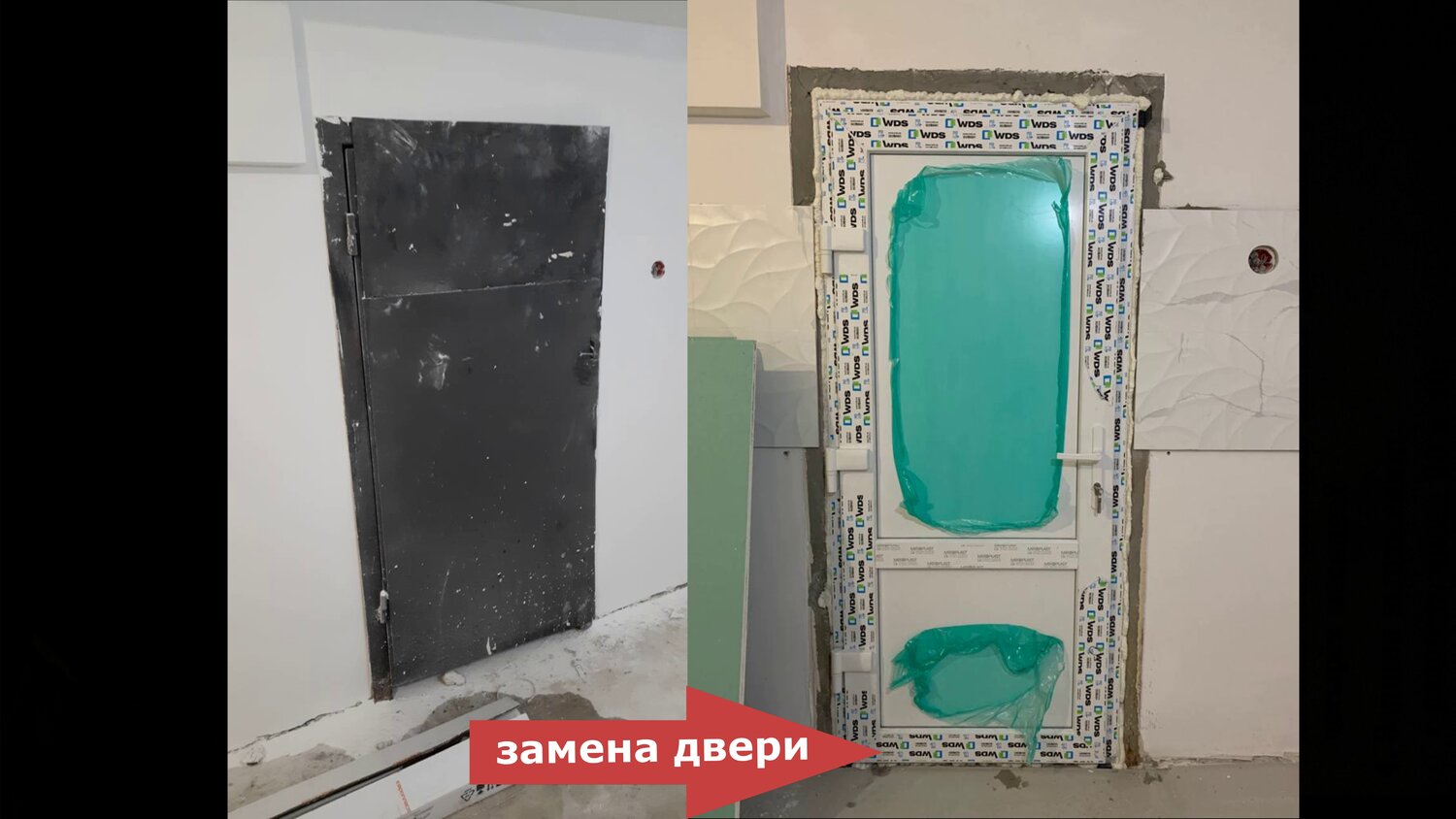 дверь, железная дверь, пластиковые двери, дверь входная металлическая с зеркалом, двери входные металлические