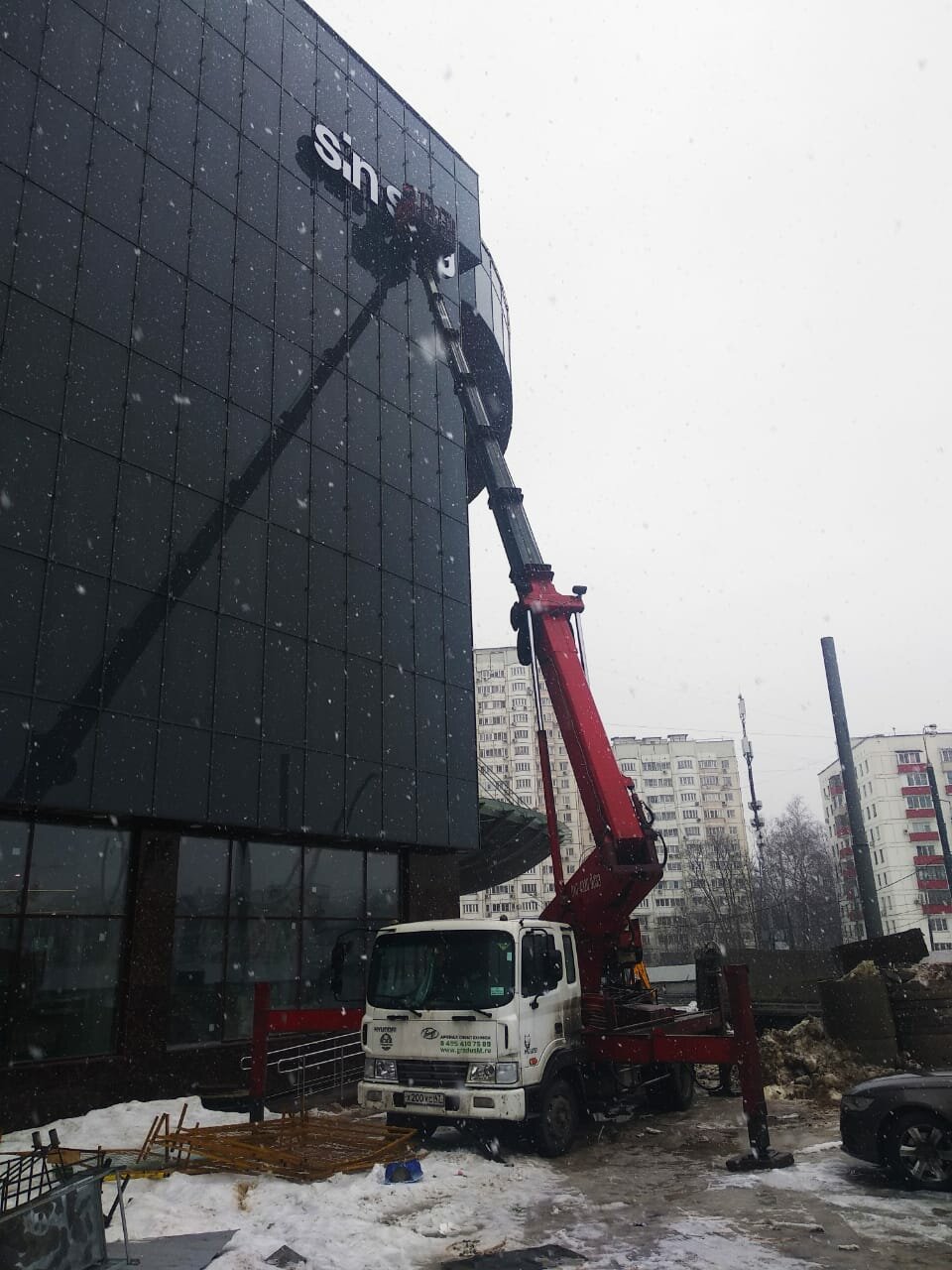 автовышка 35 метров, автовышка хендай 42 метра, кран манипулятор, sein wing 28 автовышка, автомобиль-вышка