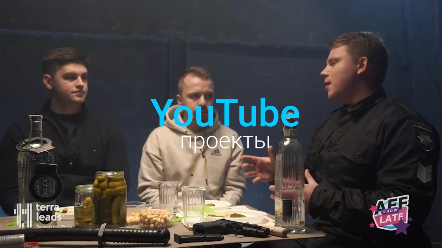 человек, парень, стас и хованский, новый проект, медиа лига