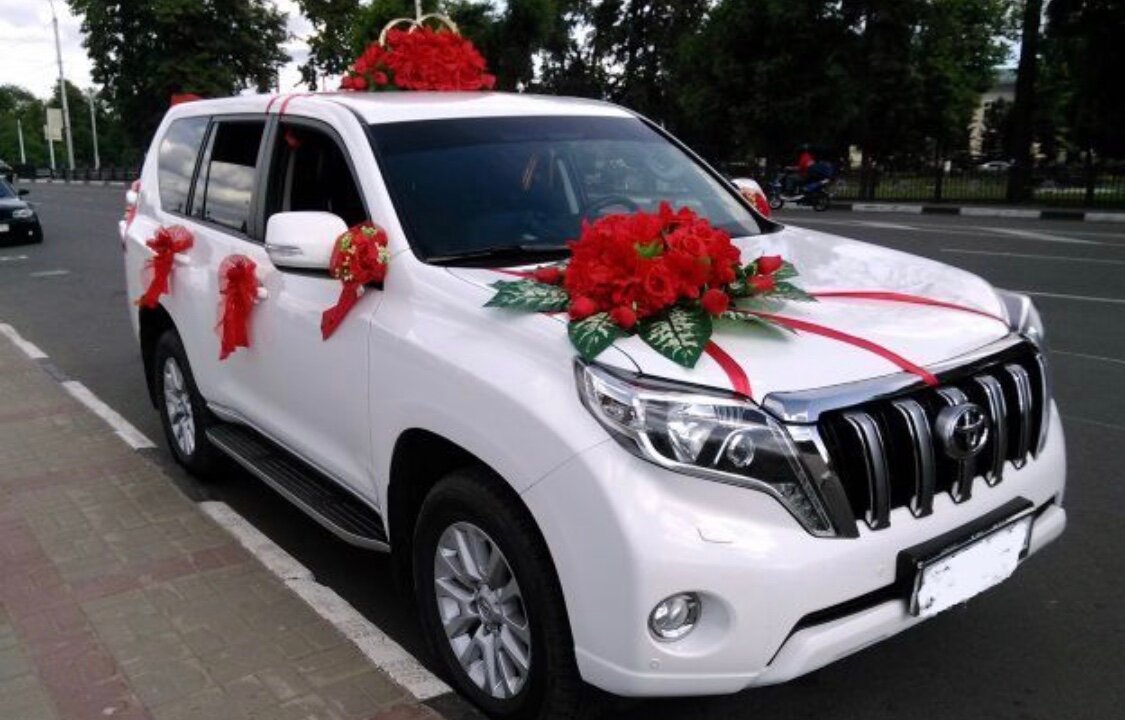 toyota land cruiser prado белый свадебный, toyota land cruiser prado, toyota land cruiser prado 150, land cruiser prado 2014, land cruiser prado 150