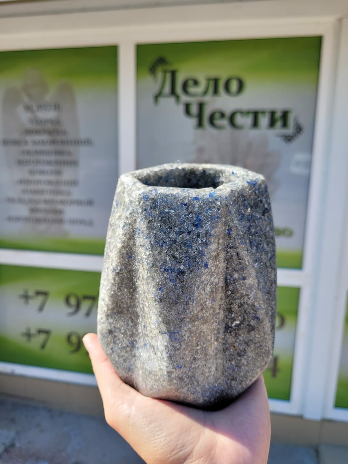 камень, ваза из камня, украшение, памятник, early bronze age